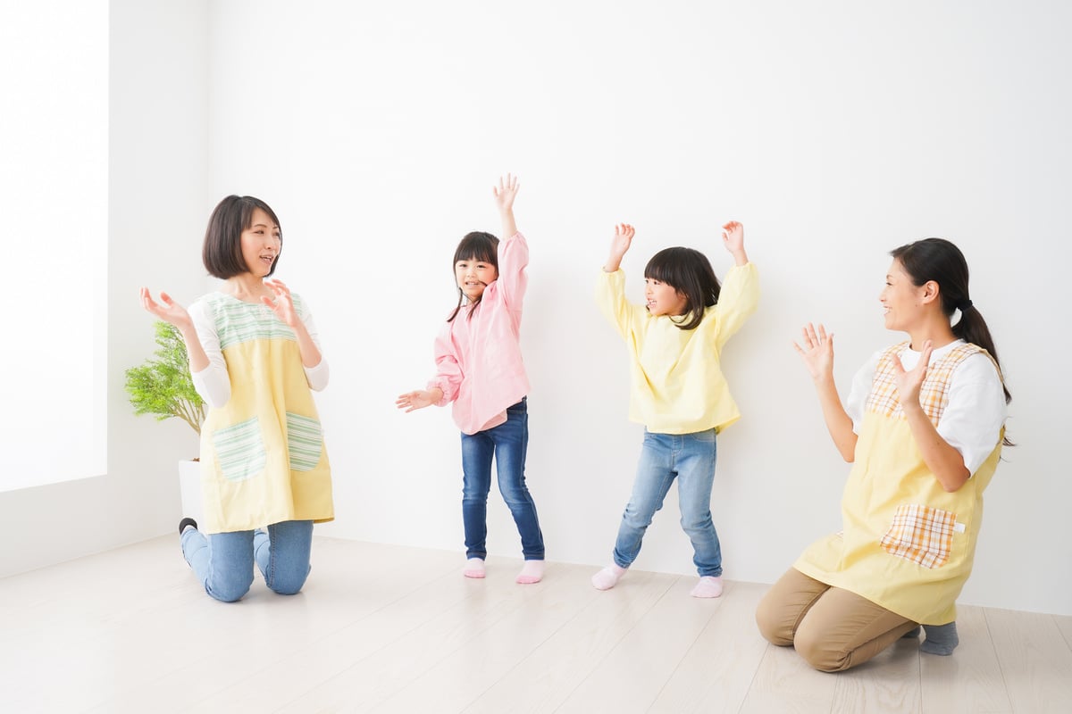 Children playing in the Kindergarten